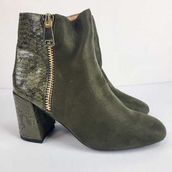 Journee Collection Faux Suede Zipper Ankle Booties Olive Green Women's Size 7 - Picture 5 of 10
